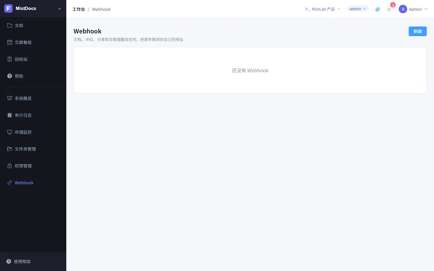 Webhooks