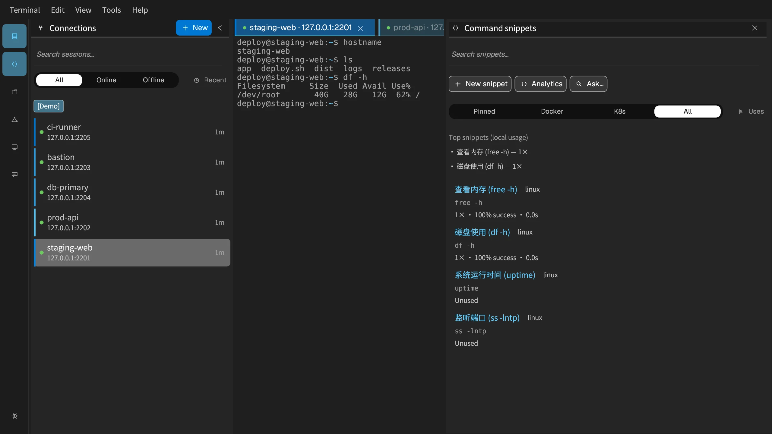 MistTerm saved-commands panel with four commands (memory, disk usage, uptime, listening ports); the two just used show how many times they ran
