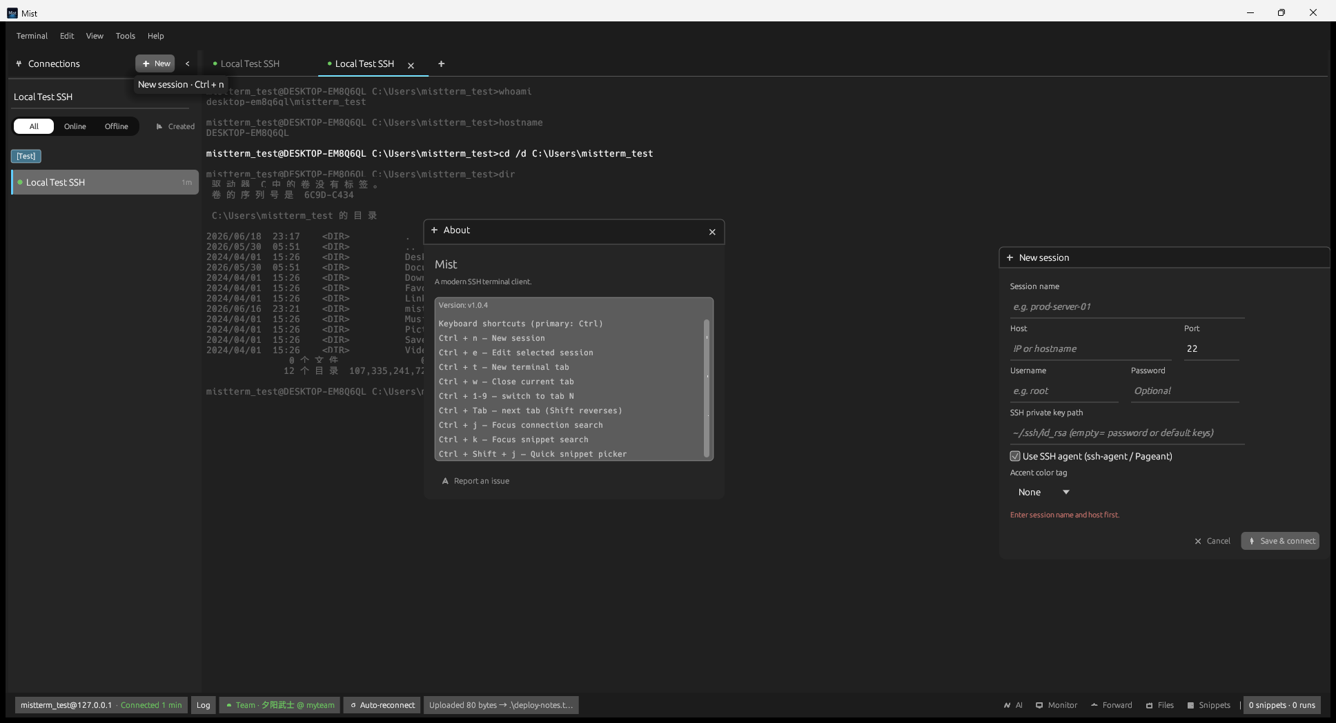 Snippet Library
