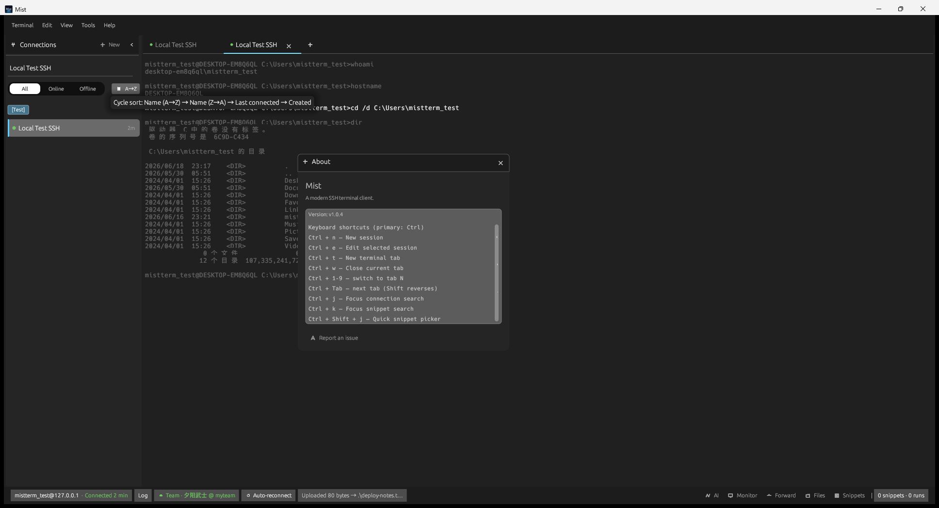 Command history