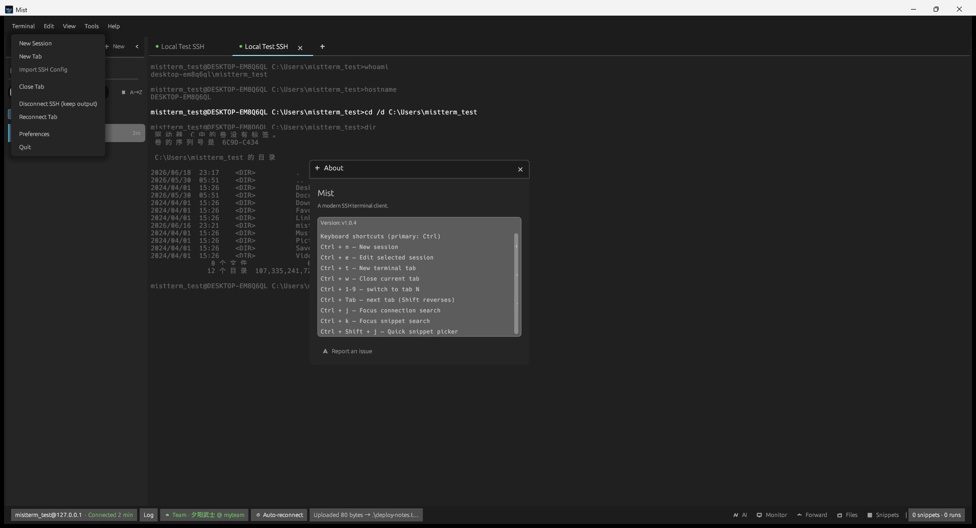 Import SSH Config